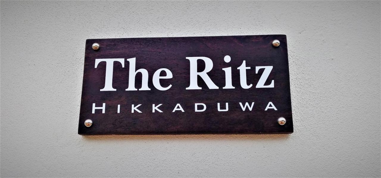 ホテル The Ritz ヒッカドゥワ エクステリア 写真